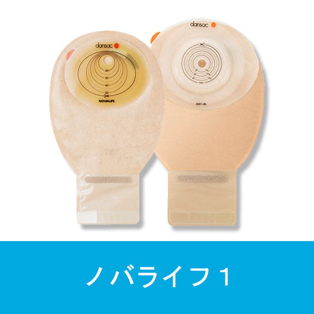 ノバライフ1TRE フィットマキシ フリーカット15-54mm 透明 / ウエル 