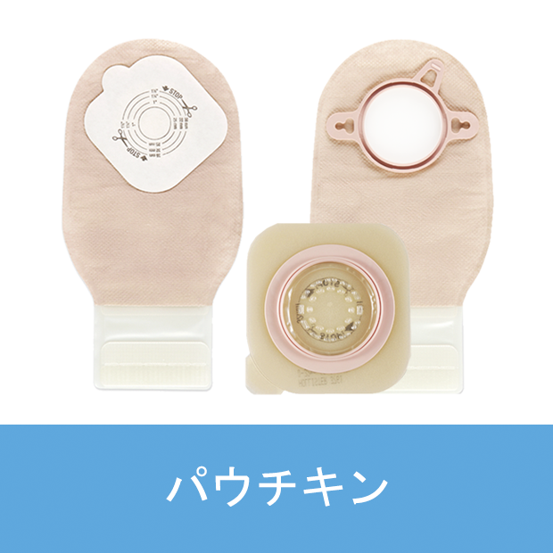 ホリスター – MPI-STORE（エム・ピー・アイ ストア）