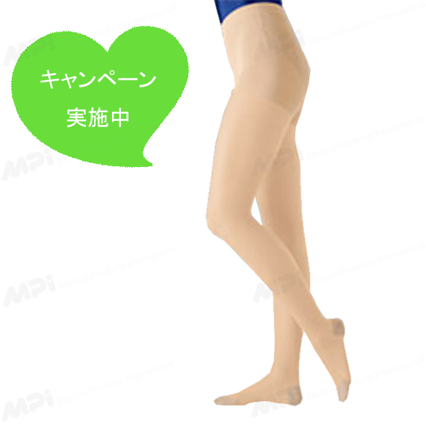 アンシルク・ビバナス パンティーストッキング（ベージュ）【キャンペーン対象商品】